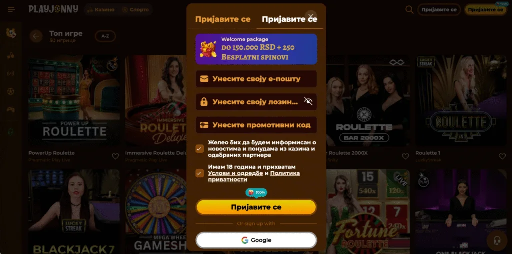 PlayJonny registracija naloga